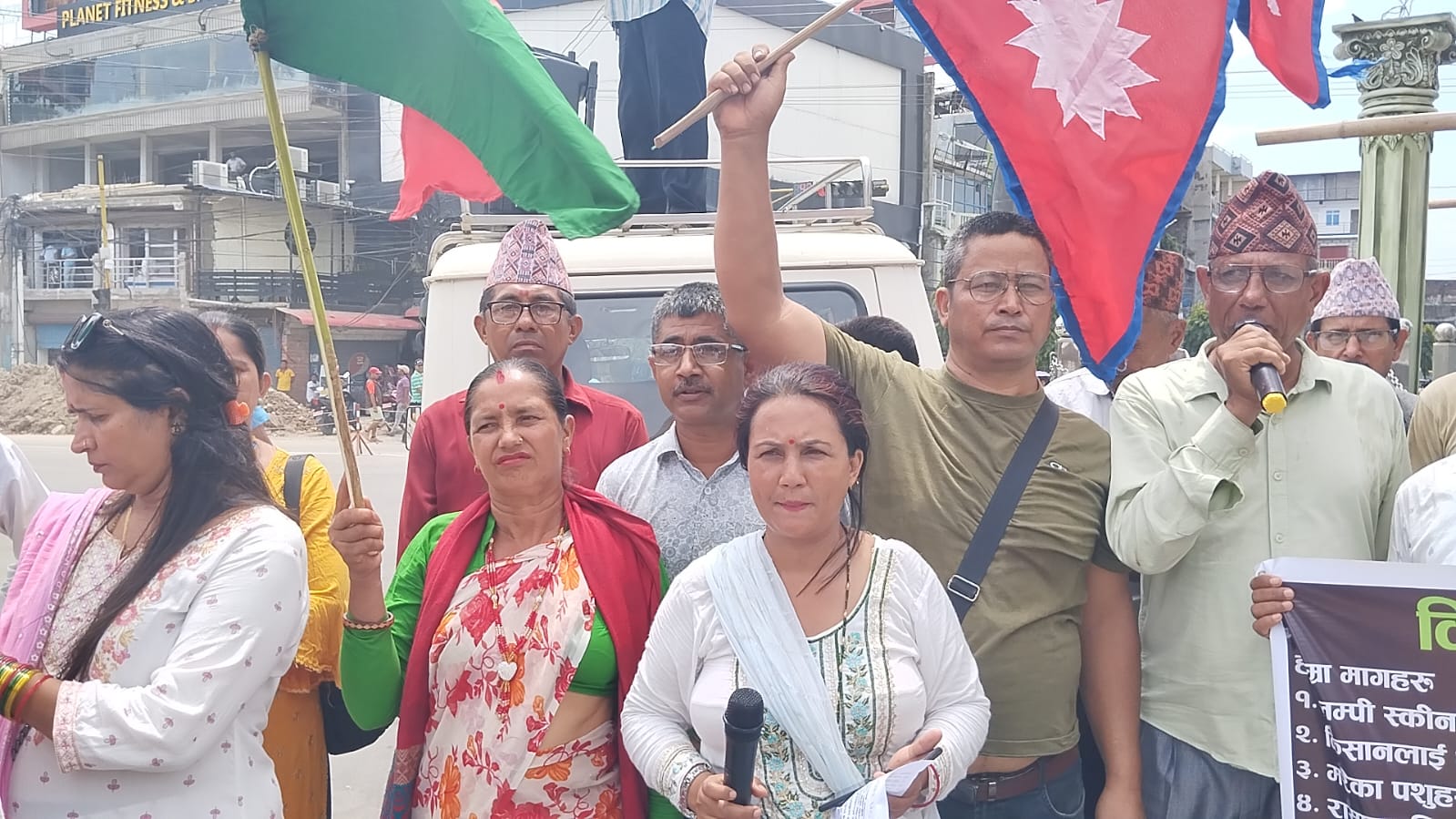 अखिल नेपाल किसान महासंघ