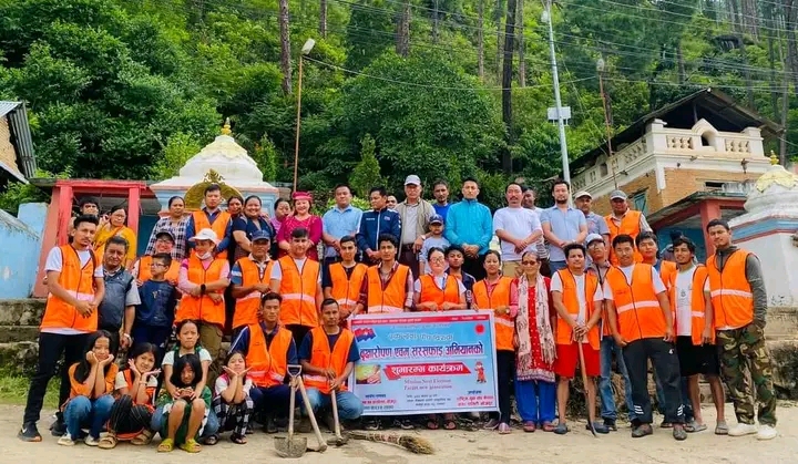 युवा संघ भोजपुर