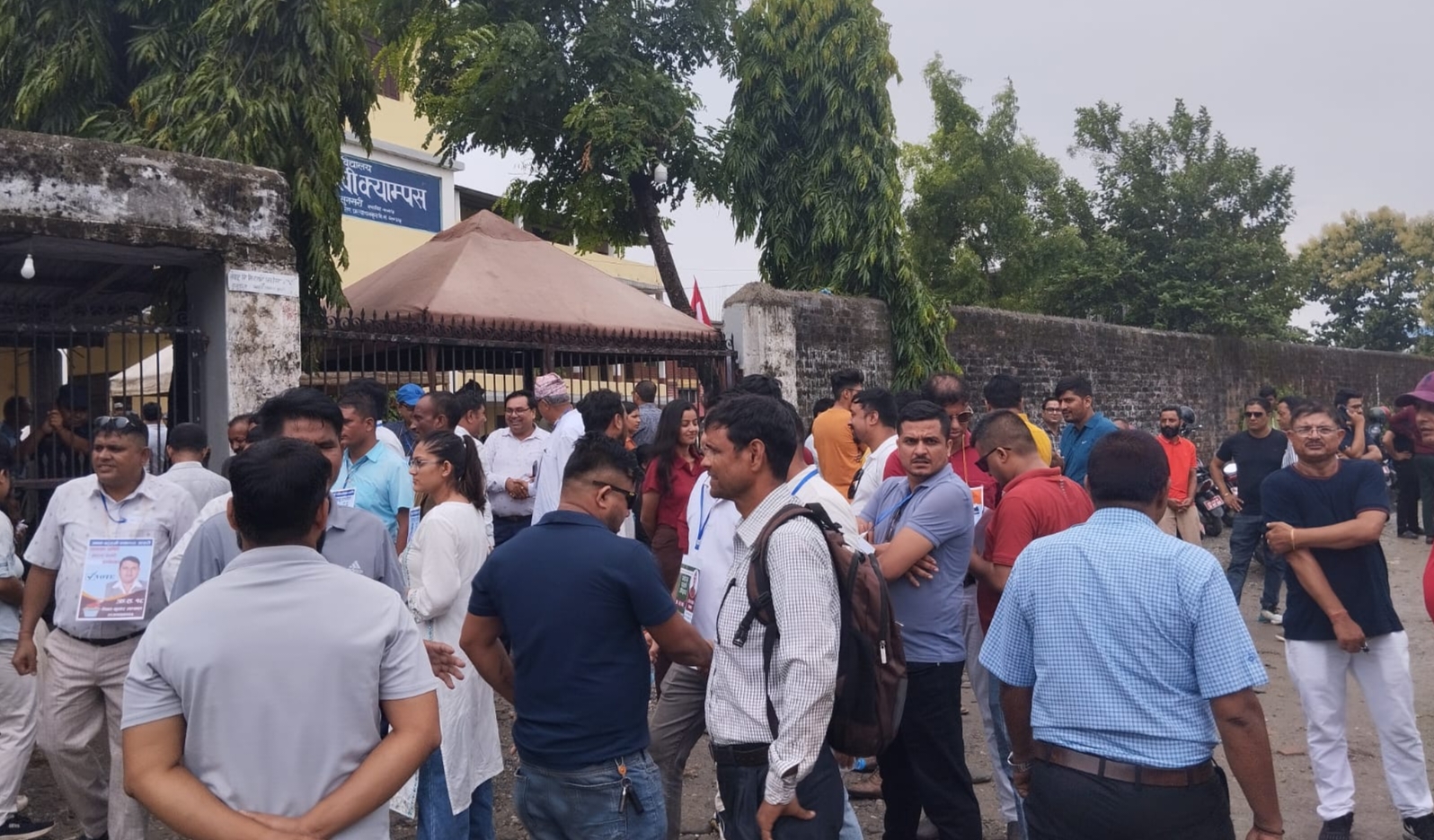 जनता क्याम्पस इटहरी