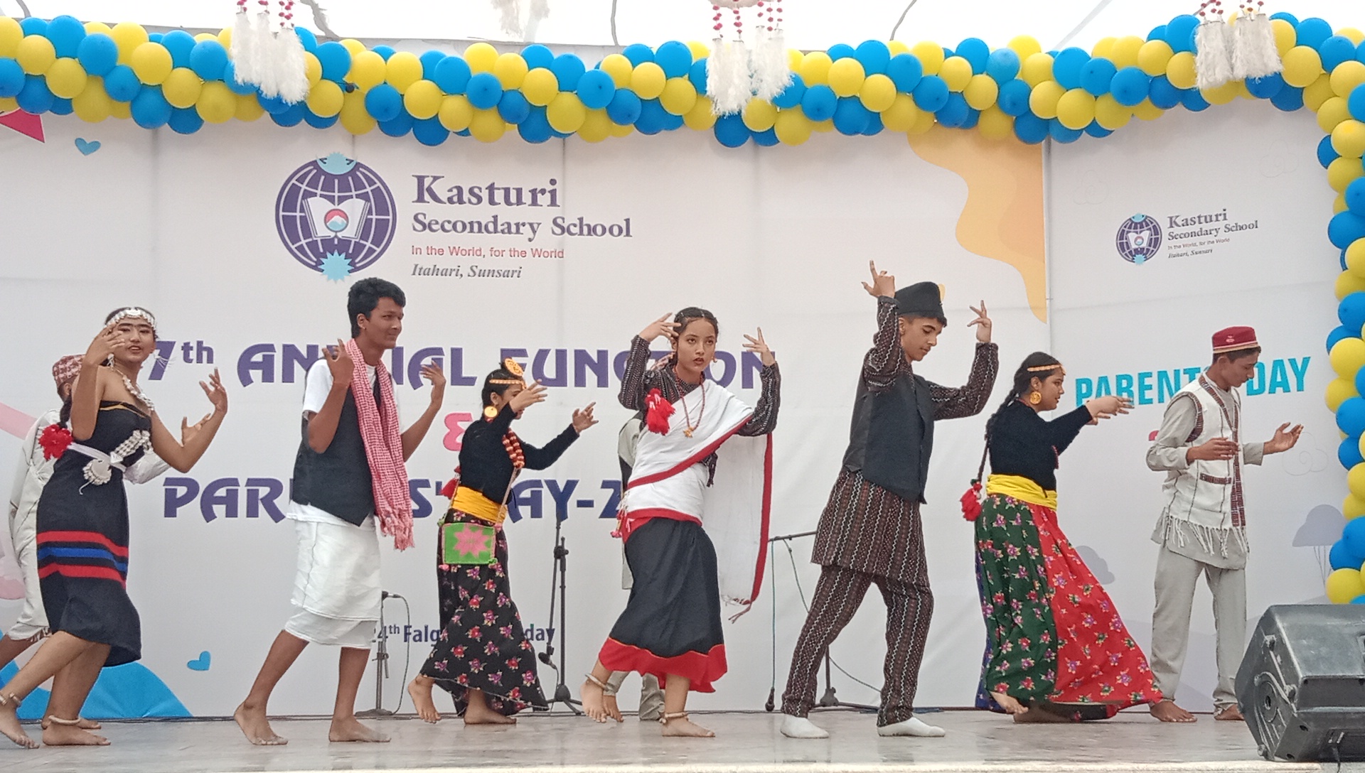 कस्तुरी स्कुल