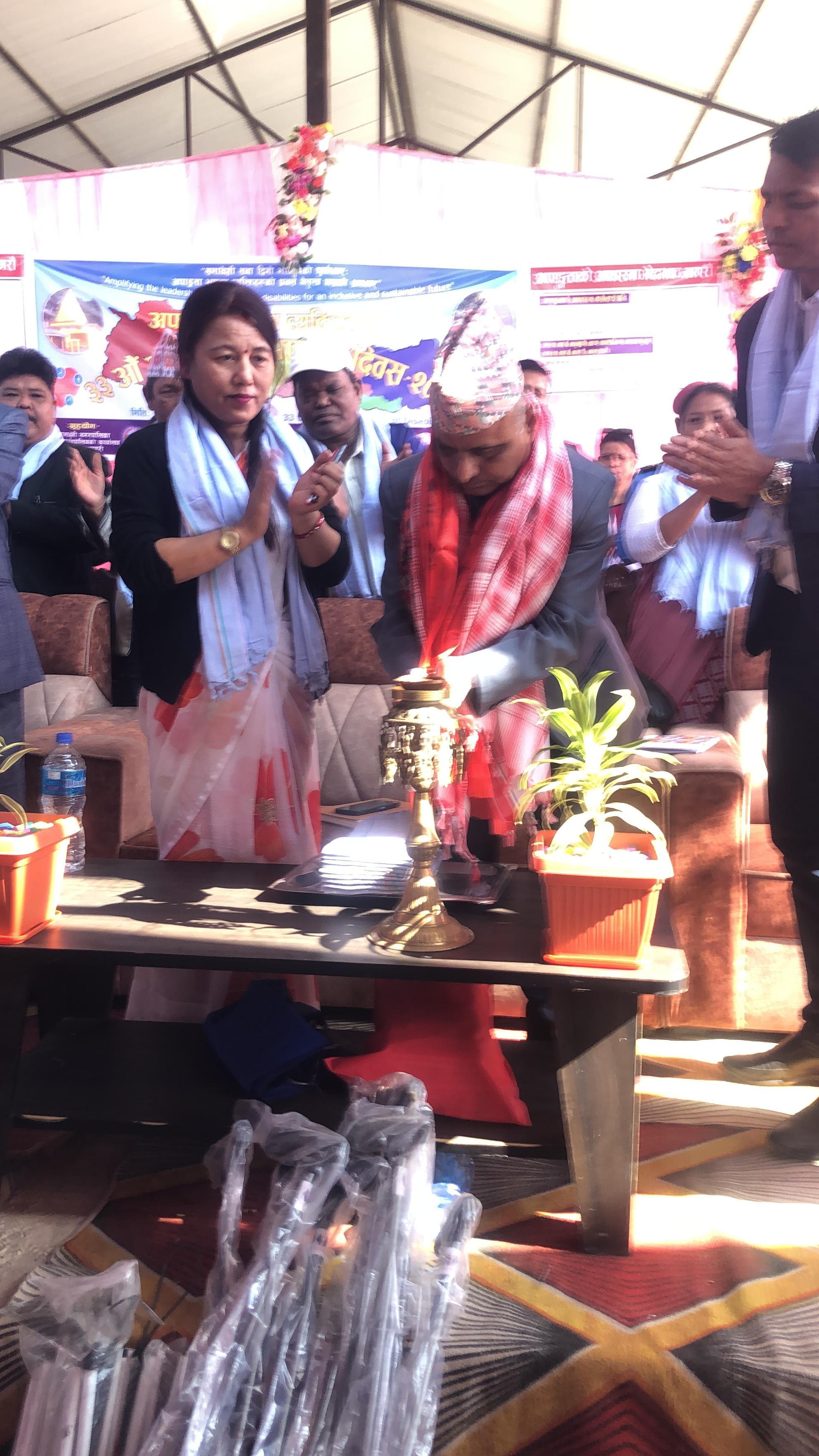 IMG-20241203-WA0026
