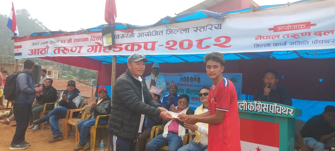IMG-20251029-WA0043(1)