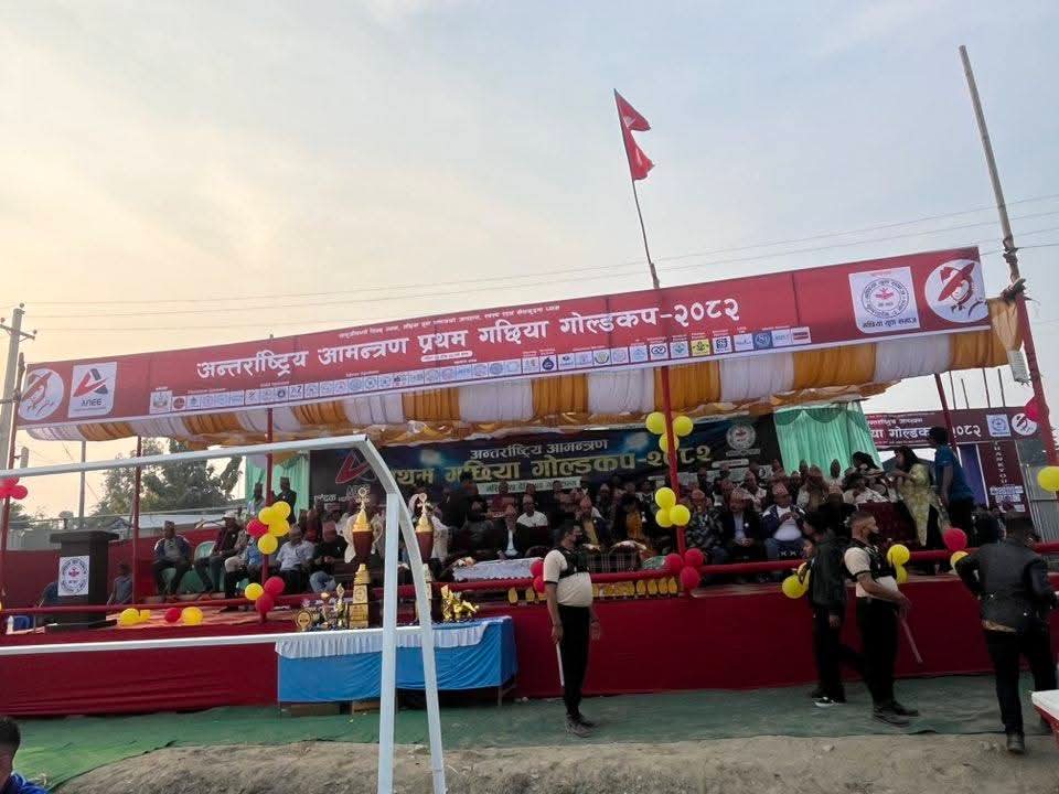 FB_IMG_1764732644530 2