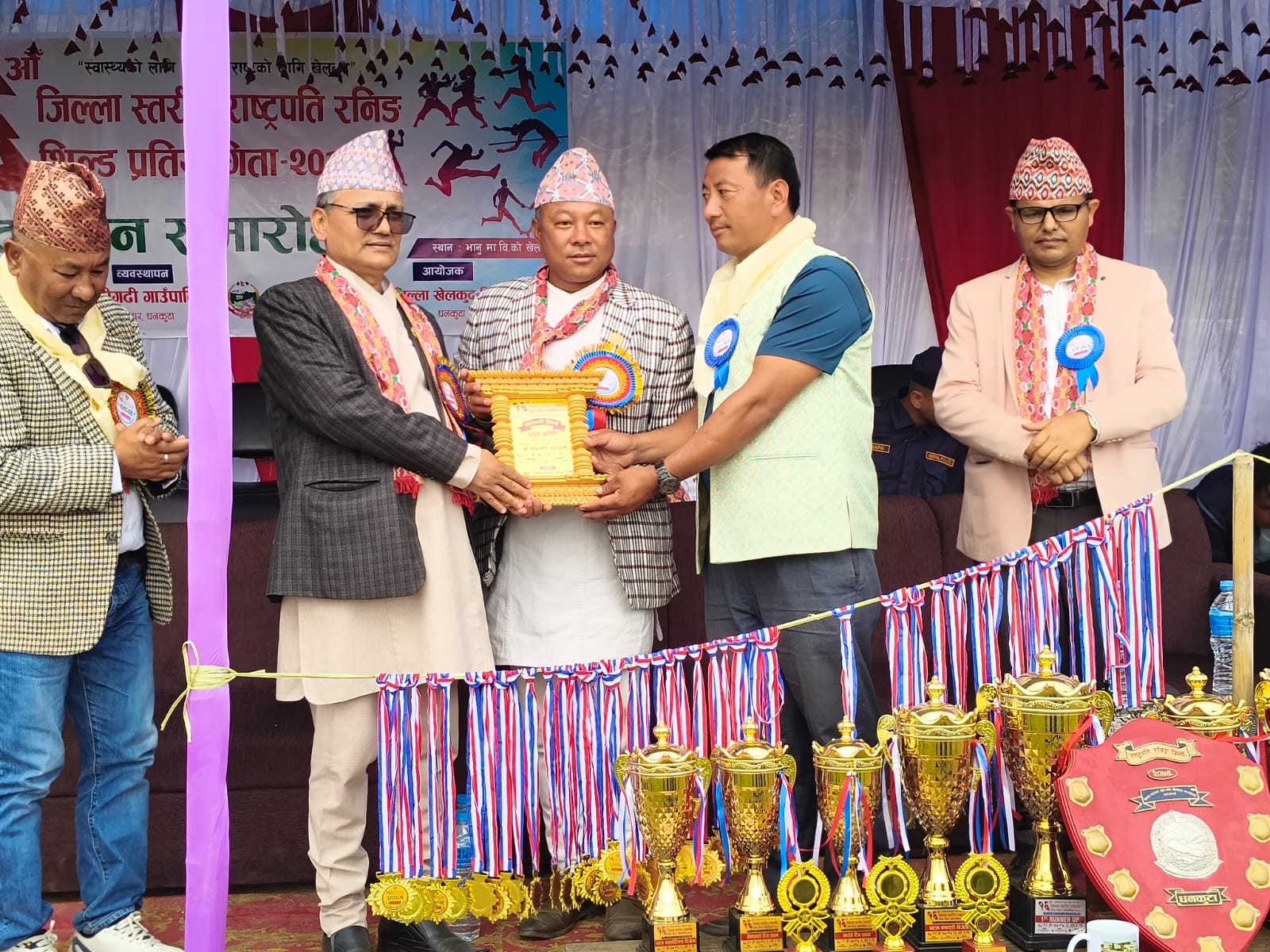 IMG-20260417-WA0043 1