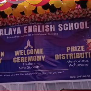 ग्राजुएसन सेरेमोनीले हिमालय इङ्ग्लिस स्कुलमा थप्यो नयाँ उत्साह ग्राजुएसन सेरेमोनीले हिमालय इङ्ग्लिस स्कुलमा थप्यो नयाँ उत्साह