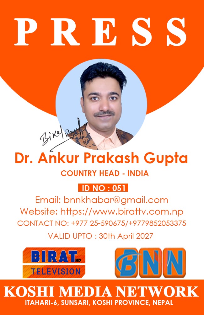 WhatsApp Image 2026-05-02 at 1.52.15 PM (1)