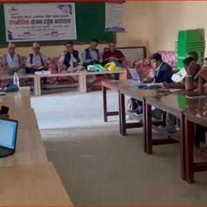 धनकुटाको नाम्जेमा सामुदायिक विद्यालय व्यवस्थापन समिति महासंघको रणनीतिक योजना तर्जुमा कार्यशाला धनकुटाको नाम्जेमा सामुदायिक विद्यालय व्यवस्थापन समिति महासंघको रणनीतिक योजना तर्जुमा कार्यशाला