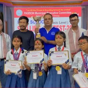 पथरी शनिश्चरेमा प्याब्सन स्पेलिङ कन्टेस्ट: सुपर्व प्रथम, किराँत दोस्रो