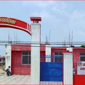 झापाको भद्रपुर नगरपालिकालाई उपमहानगर बनाउने प्रक्रिया अघि बढ्यो