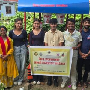 बाँसबारीमा विपद् व्यवस्थापन सामग्री हस्तान्तरण बाँसबारीमा विपद् व्यवस्थापन सामग्री हस्तान्तरण