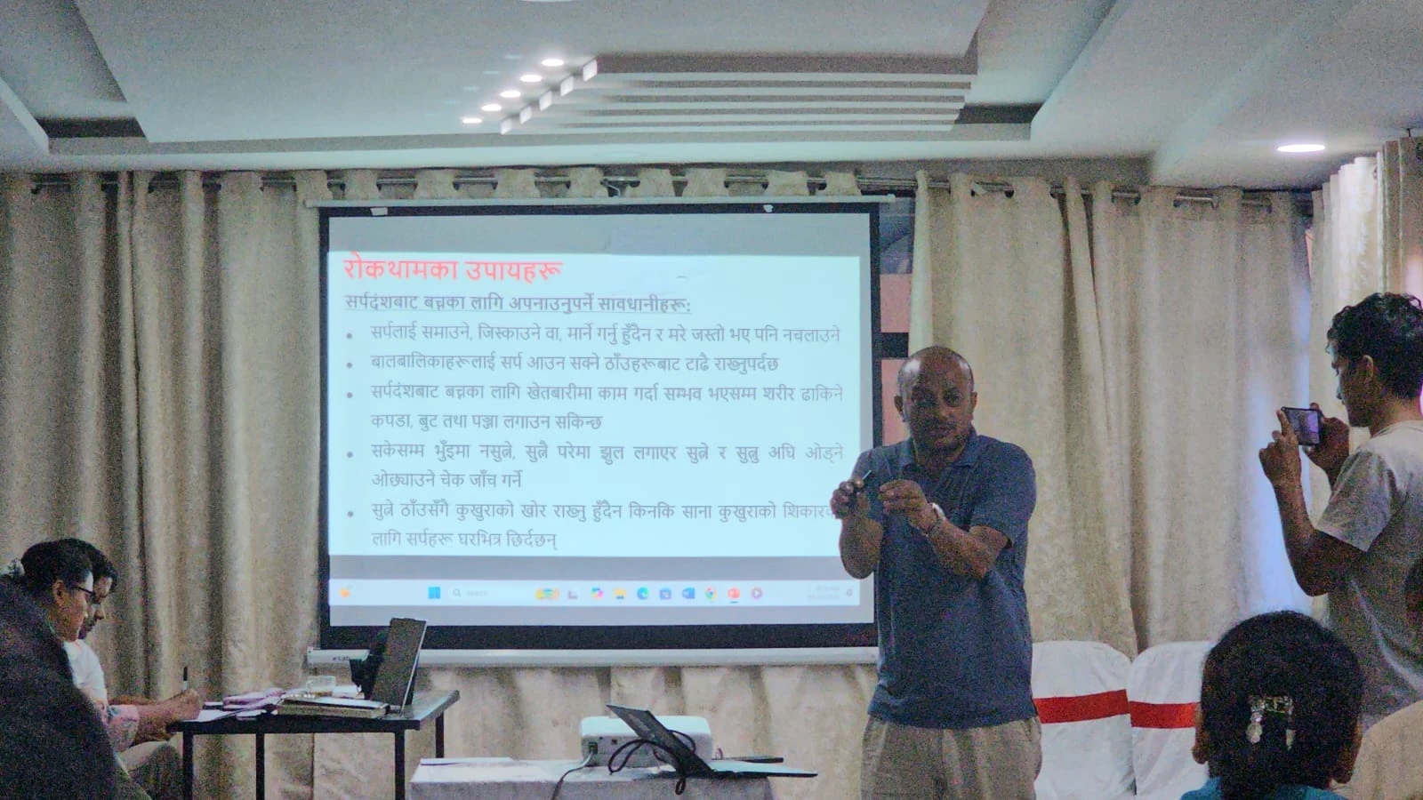 सर्पदंशबाट जोगिन समयमै उपचार र जनचेतनामा जोड सर्पदंशबाट जोगिन समयमै उपचार र जनचेतनामा जोड