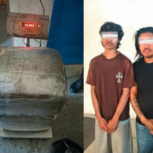 मोरङको बेलबारीमा ३१ किलो गाँजासहित दुई जना पक्राउ, नगद र मोटरसाइकल पनि बरामद मोरङको बेलबारीमा ३१ किलो गाँजासहित दुई जना पक्राउ, नगद र मोटरसाइकल पनि बरामद