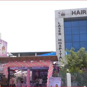 इटहरीमा हेयर एन्ड स्किन केयर लेजर हस्पिटलको सेवा विस्तार, आधुनिक प्रविधिसहित छाला तथा कपाल उपचारमा जोड इटहरीमा हेयर एन्ड स्किन केयर लेजर हस्पिटलको सेवा विस्तार, आधुनिक प्रविधिसहित छाला तथा कपाल उपचारमा जोड