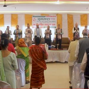 जुनतारा बचत तथा ऋण सहकारी संस्थाको १९औँ वार्षिक साधारण सभा सम्पन्न जुनतारा बचत तथा ऋण सहकारी संस्थाको १९औँ वार्षिक साधारण सभा सम्पन्न