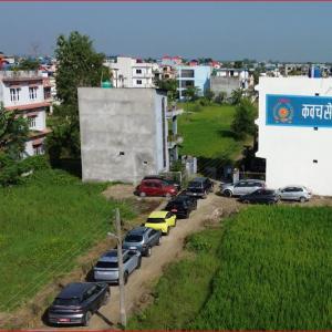 इटहरीमा सञ्चालनमा आयो ‘कवज कार रेण्ट सर्भिस’, २० भन्दा बढी कार भाडामा उपलब्ध इटहरीमा सञ्चालनमा आयो ‘कवज कार रेण्ट सर्भिस’, २० भन्दा बढी कार भाडामा उपलब्ध