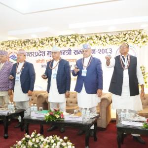 विराटनगरमा सुरु भयो अन्तरप्रदेश मुख्यमन्त्री सम्मेलन,प्रदेशका अधिकार हस्तान्तरण र संघीयता कार्यान्वयनमा मुख्यमन्त्रीहरूको साझा चासो विराटनगरमा सुरु भयो अन्तरप्रदेश मुख्यमन्त्री सम्मेलन,प्रदेशका अधिकार हस्तान्तरण र संघीयता कार्यान्वयनमा मुख्यमन्त्रीहरूको साझा चासो