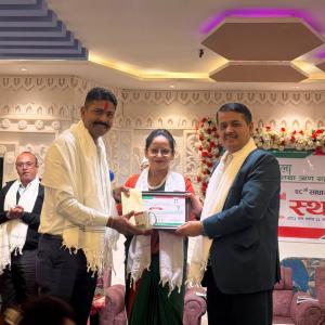 महिला साकोसको २९औँ स्थापना दिवसमा सञ्चार उद्यमी विकल पौडेलसहित १६ विधाका विभिन्न व्यक्तित्व सम्मानित
