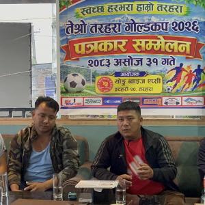 तरहरामा मंसिर २४ गतेदेखि तेस्रो तरहरा गोल्डकप हुने तरहरामा मंसिर २४ गतेदेखि तेस्रो तरहरा गोल्डकप हुने