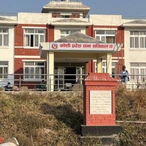 कोशी प्रदेश स् मातृभाषामा सेवा पाउने व्यवस्था गर्न पाँच दलको आग्रह