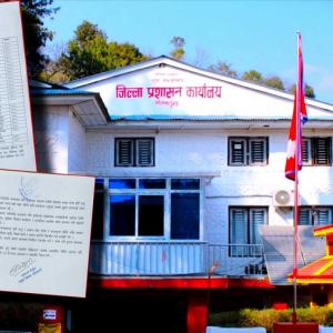 ओखलढुङ्गामा सार्वजनिक यातायातको भाडादर निर्धारण ओखलढुङ्गामा सार्वजनिक यातायातको भाडादर निर्धारण