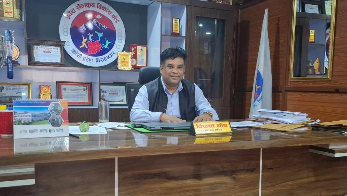 खेलकुद विकासका लागि प्रदेशहरूबीच सहकार्यको नयाँ अभ्यास, कोशीमा सातै प्रदेशका सदस्यसचिव भेला खेलकुद विकासका लागि प्रदेशहरूबीच सहकार्यको नयाँ अभ्यास, कोशीमा सातै प्रदेशका सदस्यसचिव भेला