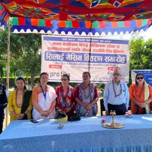 माइती नेपालद्वारा जोखिममा रहेका तथा प्रभावित पाँच जनालाई सिलाई मेसिन हस्तान्तरण माइती नेपालद्वारा जोखिममा रहेका तथा प्रभावित पाँच जनालाई सिलाई मेसिन हस्तान्तरण
