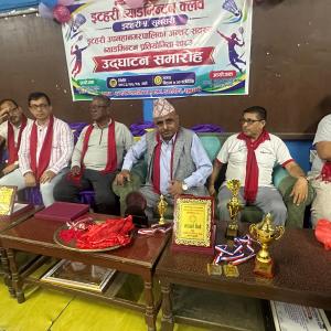 इटहरीमा अन्तर सदस्य ब्याडमिन्टन प्रतियोगिता सम्पन्न, ए डिभिजनमा जितबहादुर र विशालको जोडी प्रथम इटहरीमा अन्तर सदस्य ब्याडमिन्टन प्रतियोगिता सम्पन्न, ए डिभिजनमा जितबहादुर र विशालको जोडी प्रथम